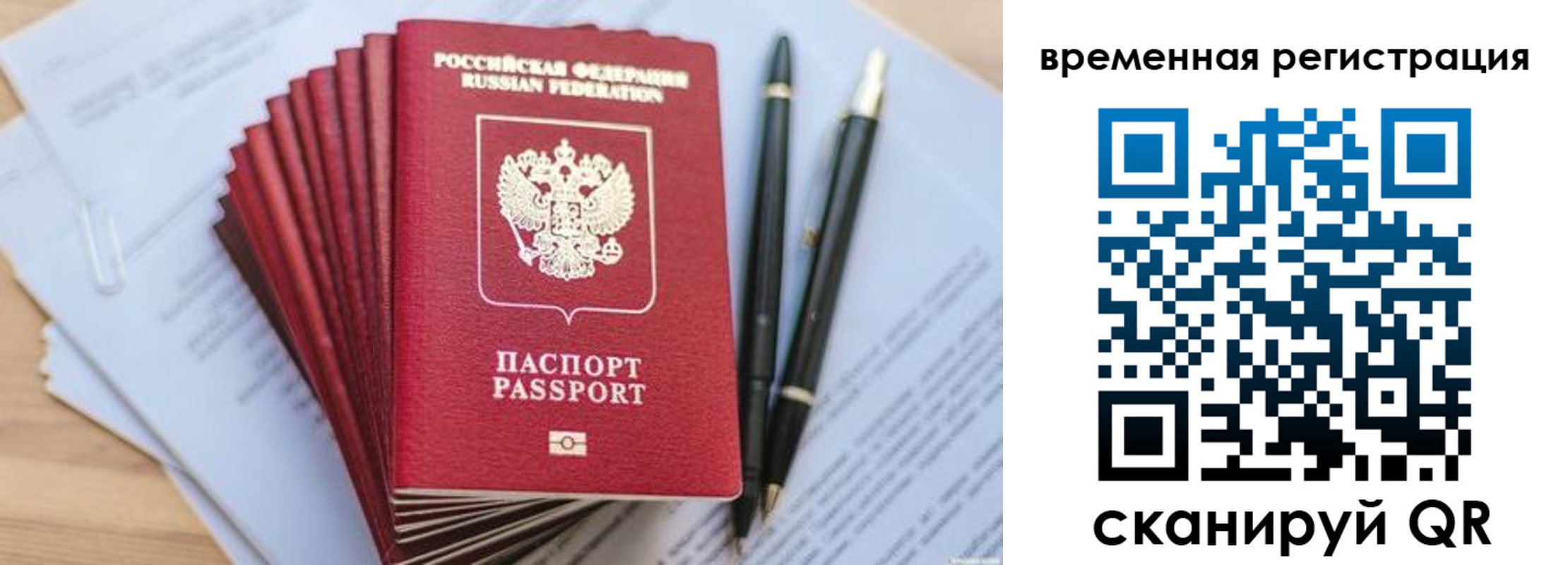 пропишу в квартире в Венёве