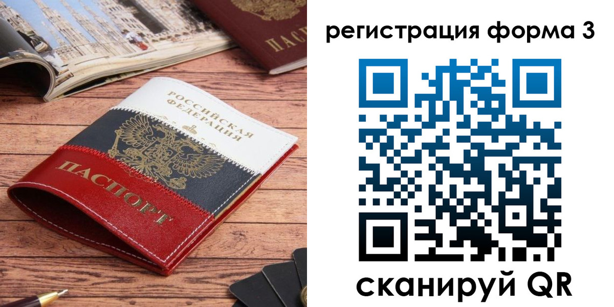 найти адрес прописки в Венёве