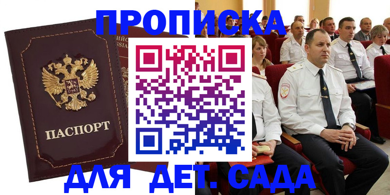 найти адрес прописки в Венёве