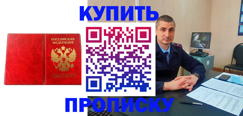 регистрация в Венёве